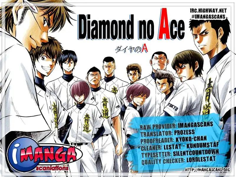 Diamond no Ace Chapter 82 1